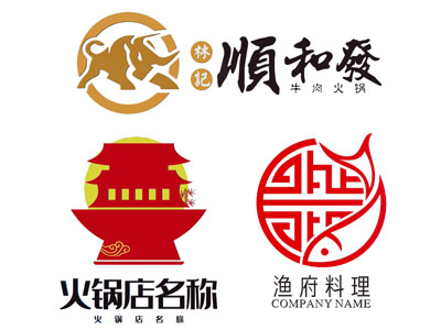 现代饭店店招 门牌 广告牌3d模型 现代饭店店招 门牌 广告牌