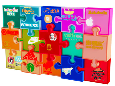 现代拼图美陈 签到打卡墙