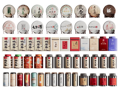 现代茶饼 茶罐摆件组合