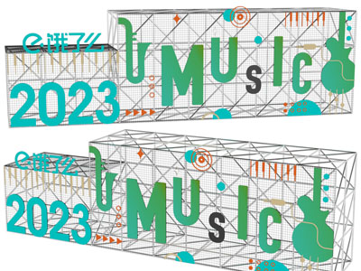 工业风loft音乐主题美陈 演绎舞台 户外装置