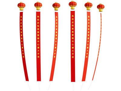 现代气球广告条幅 空飘气球3d模型 现代气球广告条幅 空飘气球