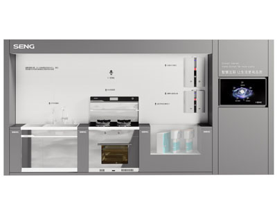 现代厨房集成灶、洗碗机智能互联家居展览3d模型 现代厨房集成灶、洗碗机智能互联家居展览