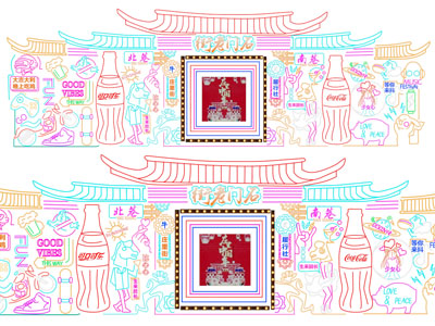 现代霓虹灯 装饰灯 店招广告标语