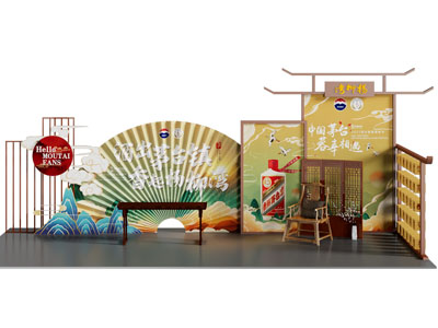 新中式美陈 演绎舞台 户外装置