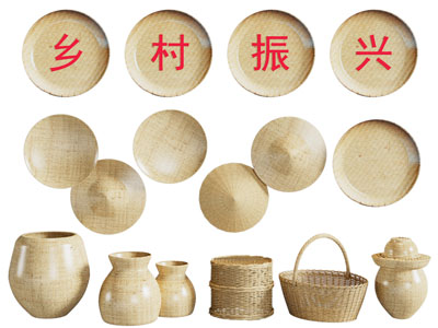 新中式竹编帽子 收纳筐 坛子 摆件组合