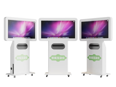 现代智能互动仪3d模型 现代智能互动仪