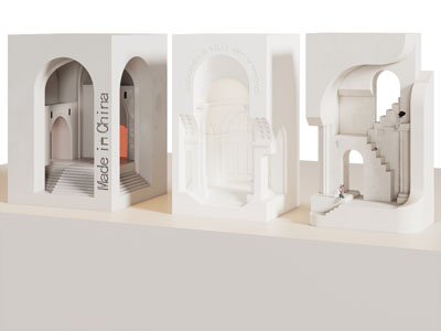 侘寂风墙壁壁灯 转角石膏灯