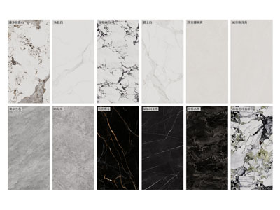 现代大理石纹理的瓷砖 护墙板