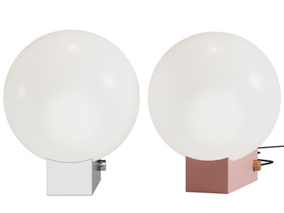 现代球灯罩台灯