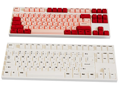 现代电脑键盘3d模型 现代电脑键盘