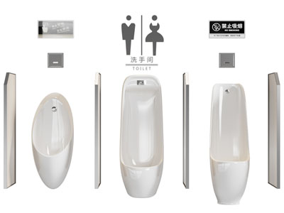 现代小便斗3d模型 现代小便斗