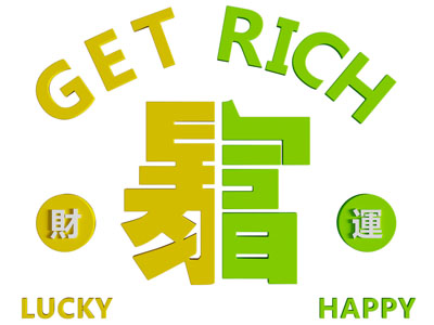 现代文字墙饰挂件