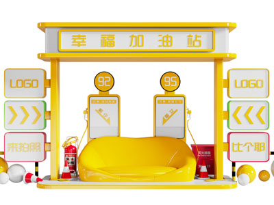 现代美陈、网红美陈