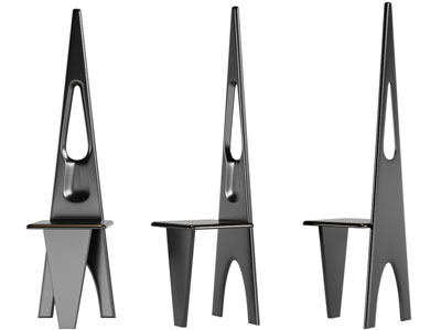 现代造型休闲椅子