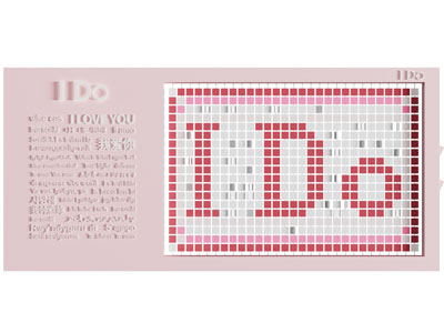 现代爱情告白背景墙