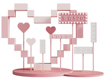 现代情人节美陈