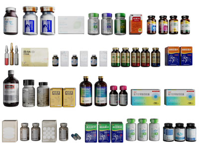 现代盒装、瓶装的药品、保健品3d模型 现代盒装、瓶装的药品、保健品