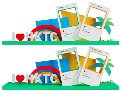 现代美陈、校园小品