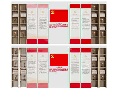 现代党建奖杯奖状荣誉背景墙3d模型 现代党建奖杯奖状荣誉背景墙