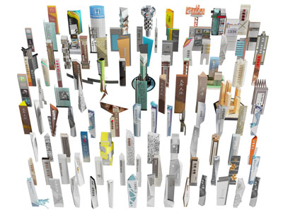 现代路标、指示牌