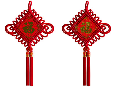 新中式中国结墙饰挂件