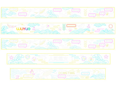 新中式霓虹灯 装饰灯 墙饰