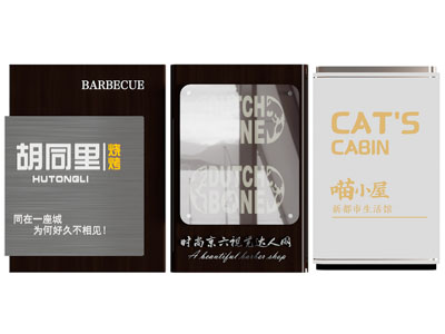 现代烧烤店 生活馆灯箱 广告牌 店招3d模型 现代烧烤店 生活馆灯箱 广告牌 店招