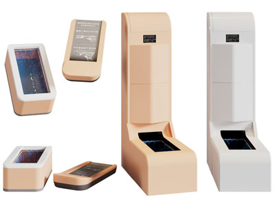 现代全自动鞋套机3d模型 现代全自动鞋套机