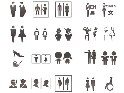 现代卫生间logo 标识 指示牌 门牌