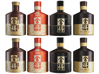 现代白酒酒瓶3d模型 现代白酒酒瓶