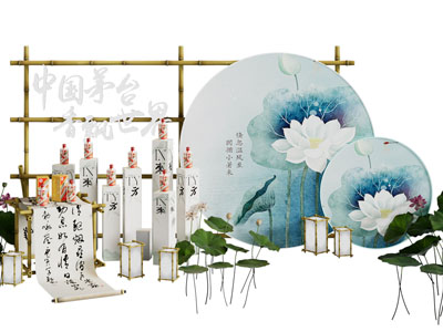 新中式白酒茅台美陈、展览