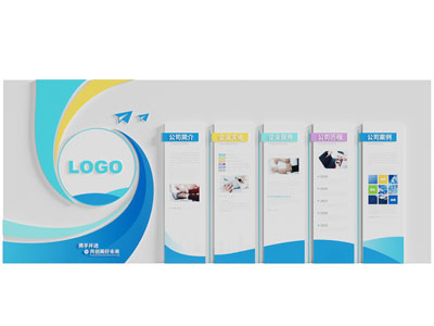 现代企业文化墙