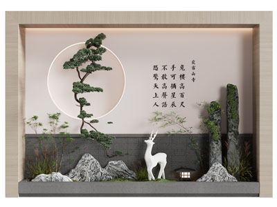 新中式松树、小鹿雕塑、石头景观园艺小品