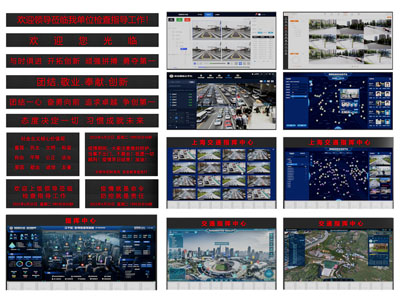 现代LE广告大屏、监控指挥电子屏3d模型 现代LE广告大屏、监控指挥电子屏