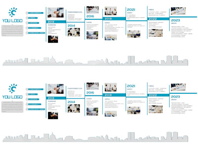 现代企业文化墙