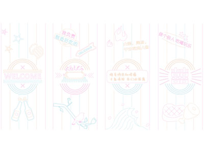 现代霓虹灯 墙饰 装饰灯