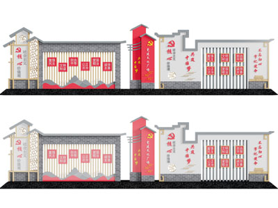 现代党建造墙 宣传栏 文化墙 背景墙