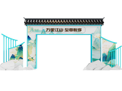 新中式活动大门 门拱3d模型 新中式活动大门 门拱