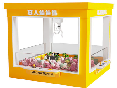 现代娃娃机游乐设备3d模型 现代娃娃机游乐设备