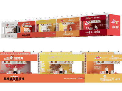 现代小吃一条街摊位 售卖点3d模型 现代小吃一条街摊位 售卖点