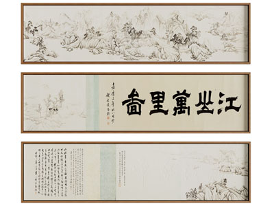 新中式装饰挂画3d模型 新中式装饰挂画