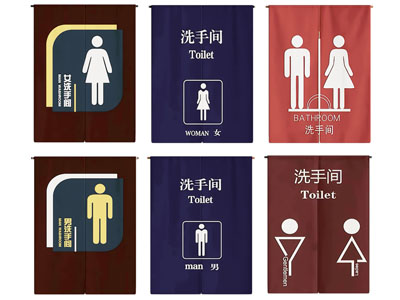 现代卫生间门帘 挂帘3d模型 现代卫生间门帘 挂帘