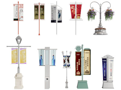 新中式广告牌 道旗3d模型 新中式广告牌 道旗