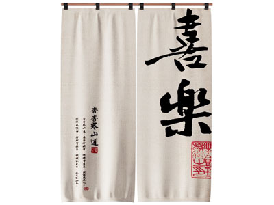 现代布艺门帘 挂帘3d模型 现代布艺门帘 挂帘