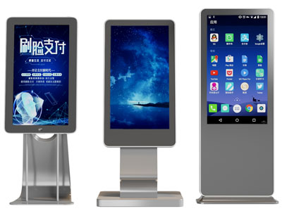 现代智能查询一体机3d模型 现代智能查询一体机