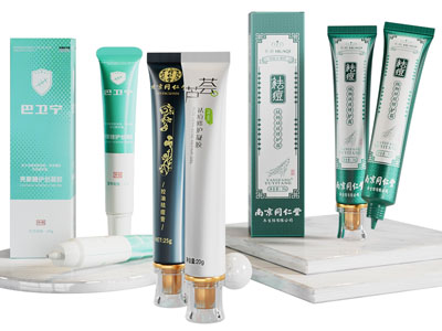 现代芦荟凝胶化妆品