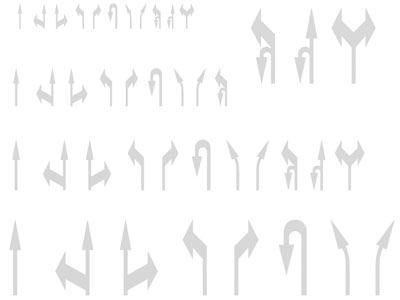 现代箭头 指示标识 路标