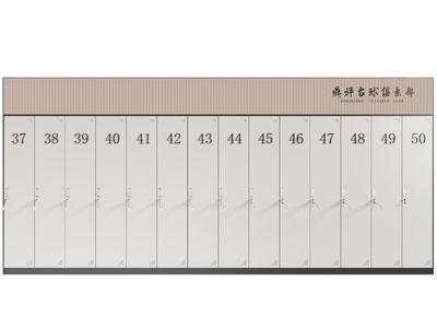 现代金属更衣柜3d模型 现代金属更衣柜