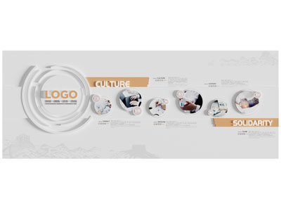 现代企业文化墙 LOGO墙