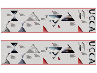 现代企业文化墙